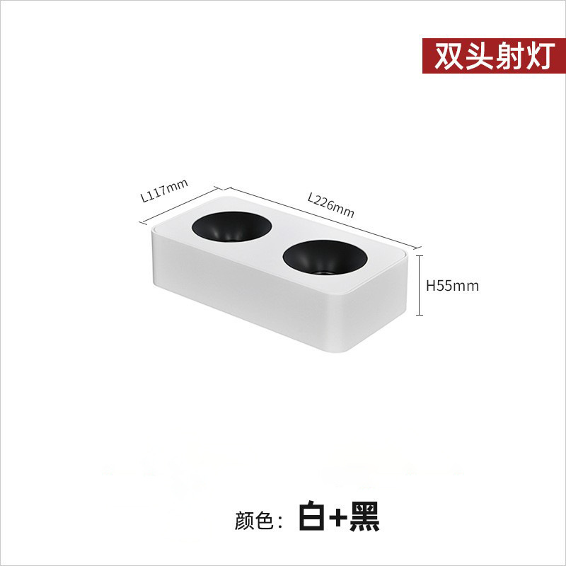 Espectro completo cuatro extremos cuadrados ultra delgados lámpara de reflexión simple sala de estar sin iluminación principal profunda anti-deslumbrante lámpara de choque