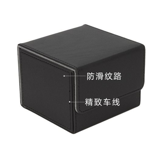 Tuoxiang single sleeve card holder 140+ double sleeve card holder 100PU card box storage box MTG/TCG Amazon best selling card box