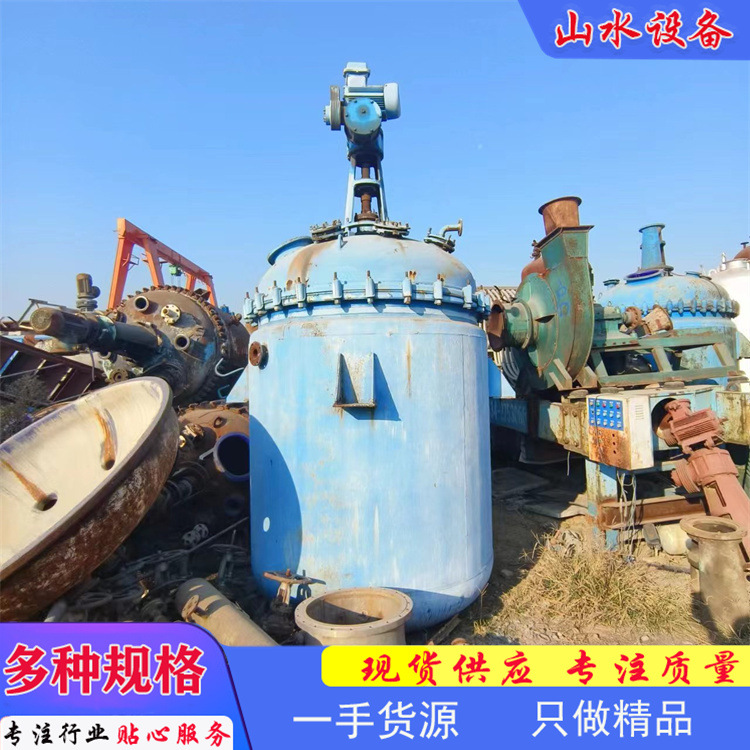 销售二手蒸馏釜 1-50立方316L不锈钢反应釜电加热蒸馏釜反应釜