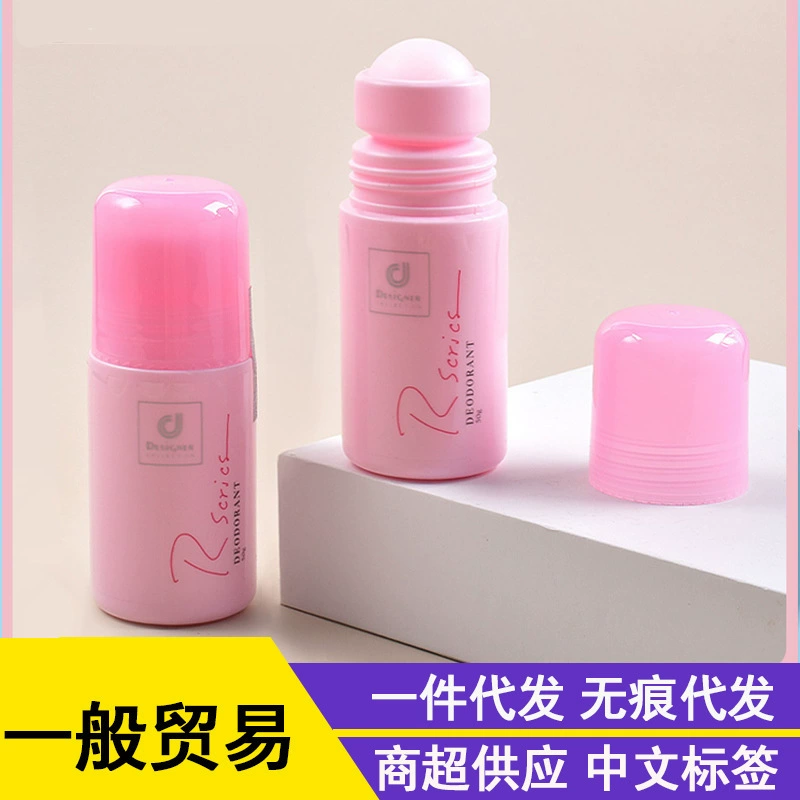 Cosway Roll-on Antiperspirant Deodorant Romantic Perfume Антиперспирант под мышками Ингибитор запаха пота Стойкий аромат для женщин.