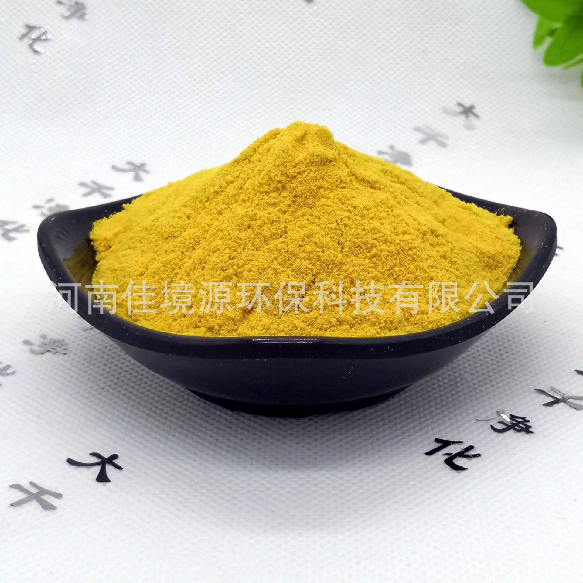 7f2e4994fb4621b705170cc3d6b663