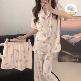 云朵棉带胸垫睡衣女夏季三件套 翻领卡通短袖长裤短裤家居服