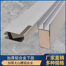 �ɴu���w���������X�Ͻ������pˮ�۴�ɽ�� ��^̨�X�Ͻ�lȫ����