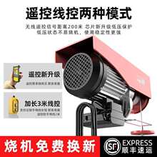 ΢��늄Ӻ��J220V����С�͵��C1���b�޾�P�����C��ɳ�������ؙC