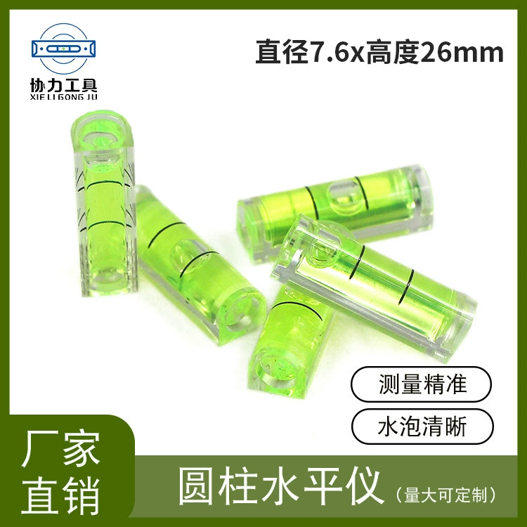 7,6x26 Акрил полукруглый водяной пузырь пластиковый горизонтальный пузырь с хорошей точностью уровня
