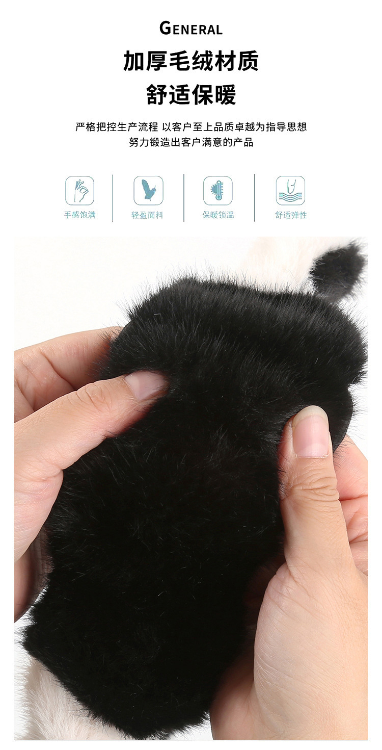 Internet Celebrity Cat Ear Plush Car Steering Wheel Cover Cute Cartoon Cover Autumn and Winter Cold Protection Wholesale
