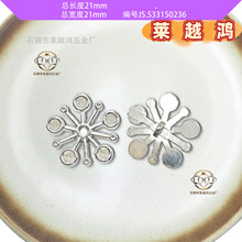 ����ɫ�荊A�ۻʹڰ�A����b�y���~�p�|���ȶ�̓���ہ����l���~
