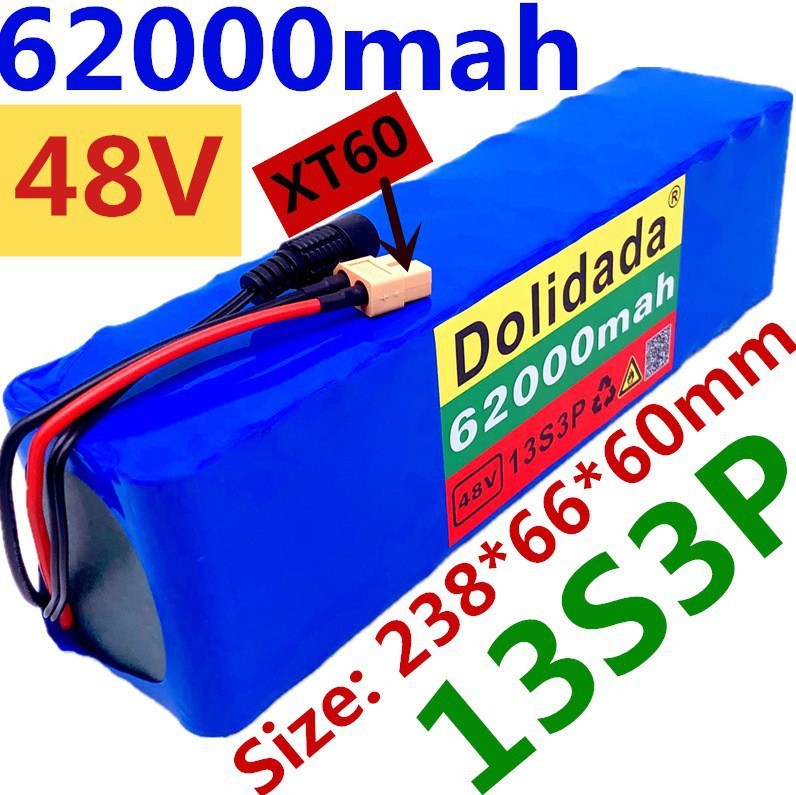 电动自行车电池48v62Ah18650锂离子电池组13串3并+充电器|undefined