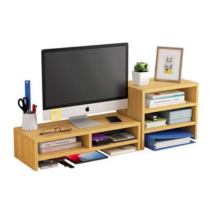 Desktop Computer Elevated Rack Office Desk Storage Rack Monitor Elevated Rack Pad Rack