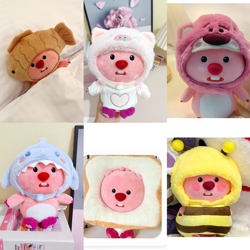 20cm Little Beaver Lubi pig doll clothes pink pig hat Love Sweater [clothes for sale only]]