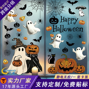 ���R�d���N�f�}���o����l�ɐ����`�ϹϠ��N�������沣���b��N