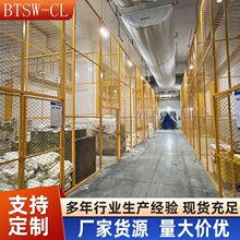 ƤCoƤ\ݔCΰȫoڙCеOúV͎oھW