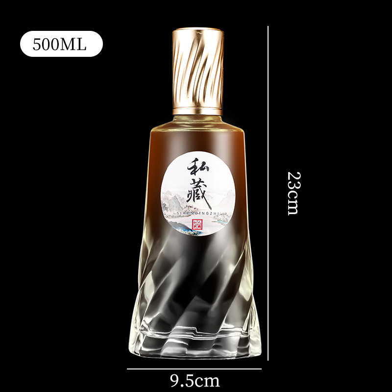 SKU05_规格型号_棕色瓶身;透明