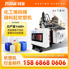 ����Ͱ�ѴaͰ���ܙC ����Ͱ���ϸ״��ܙC�O���пճ��ʹ��ܙC�S��