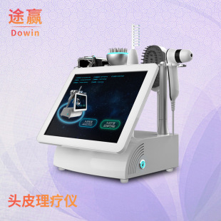 Skin Scalp Detector Beauty Salon Hair Follicle HD Analyzer Barber Shop Scalp Physiotherapy Meridian Massage Cross Border