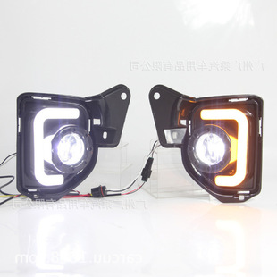 �m���2014-2016���S�ﺣ�{���П� ���{����LED���g��܇�� ���D��