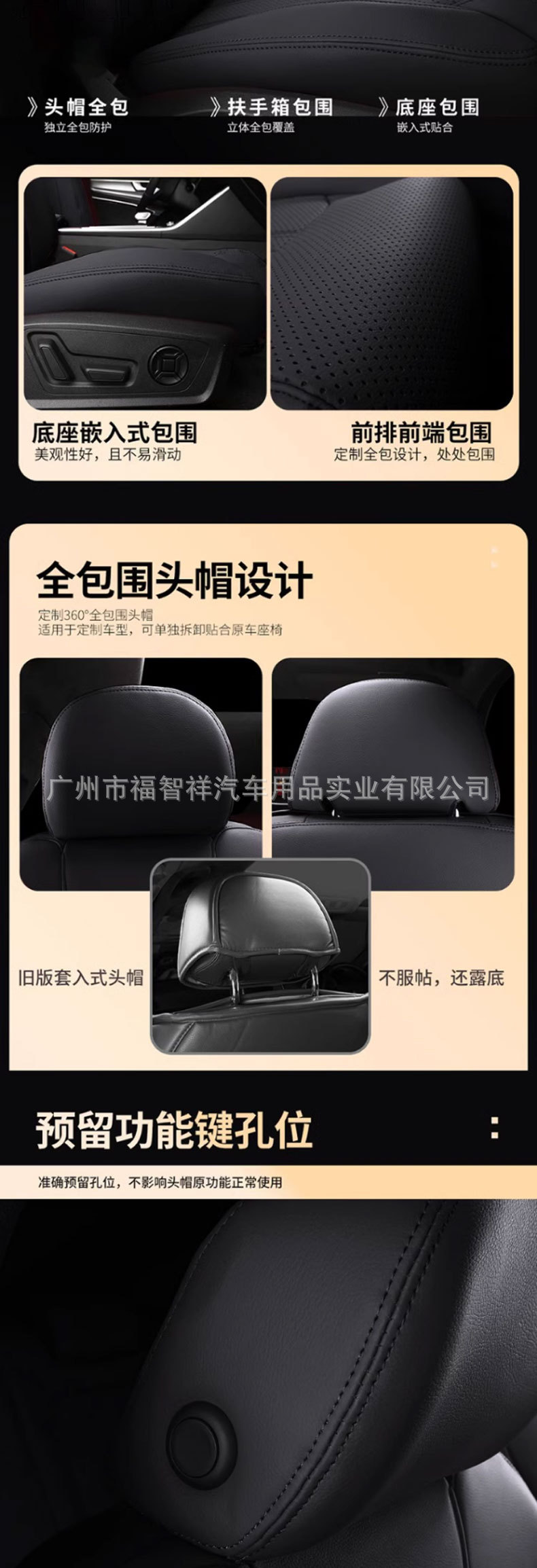 Car Seat Cushion Cover, Genuine Leather, Full Surround, Dirt-Resistant, Wear-Resistant, Suitable for All Seasons, Five-Seater Seat Cushion Cover, Custom-Made for the Car Interior