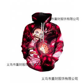 欧美跨境上衣日漫鬼灭之刃印花童装卫衣男款3D数码打印宽松连帽衫