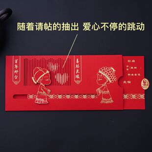 �����Y��Ո�����w����ϲ��2025����ʽ��YՈ�������c��Ո�����