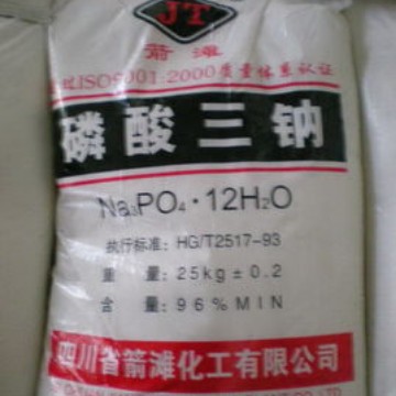 东莞磷酸三钠卖水处理无水厂家代理量大价优高含量环保认证碱性