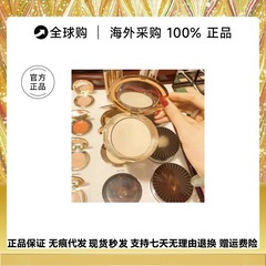 フランスの完璧な超微細メイクアップパウダー 8 グラムマットソフトフォーカス長期持続コンシーラーオイルコントロールメイクアップ保湿と美白