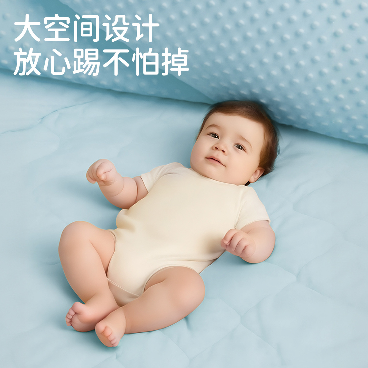 JQ婧麒儿童防踢被春秋睡袋宝宝睡觉防蹬被子神器四季通用全棉春季