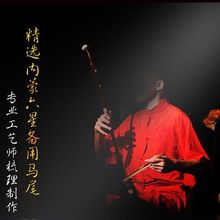 ���Rβ������ë�N�Ҷ������Rβ���R�׶���������������������l