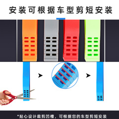 ENLEE跨境自行車護鏈套山地車公路車鏈條保護套防刮花防磕碰 配件