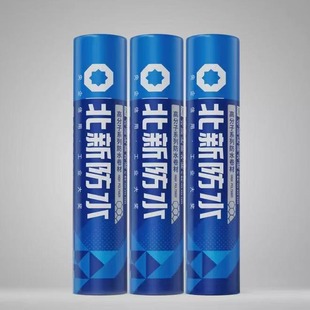 Beixin Yiwang Sbs Waterproof Membrane Roof Waterproof Membrane Thickeneded and Leak-Proof