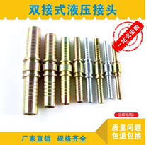 �pо�p�ӌ���Һ�����^�z�ܽ��^ܛ���p���B��о90011/90012