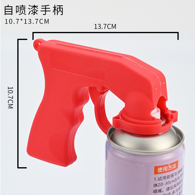 Spray de flores agente de color pintura en aerosol Internet celebridad hielo azul protección del medio ambiente a base de agua floral pintura en aerosol colorante agente de color en aerosol colorante