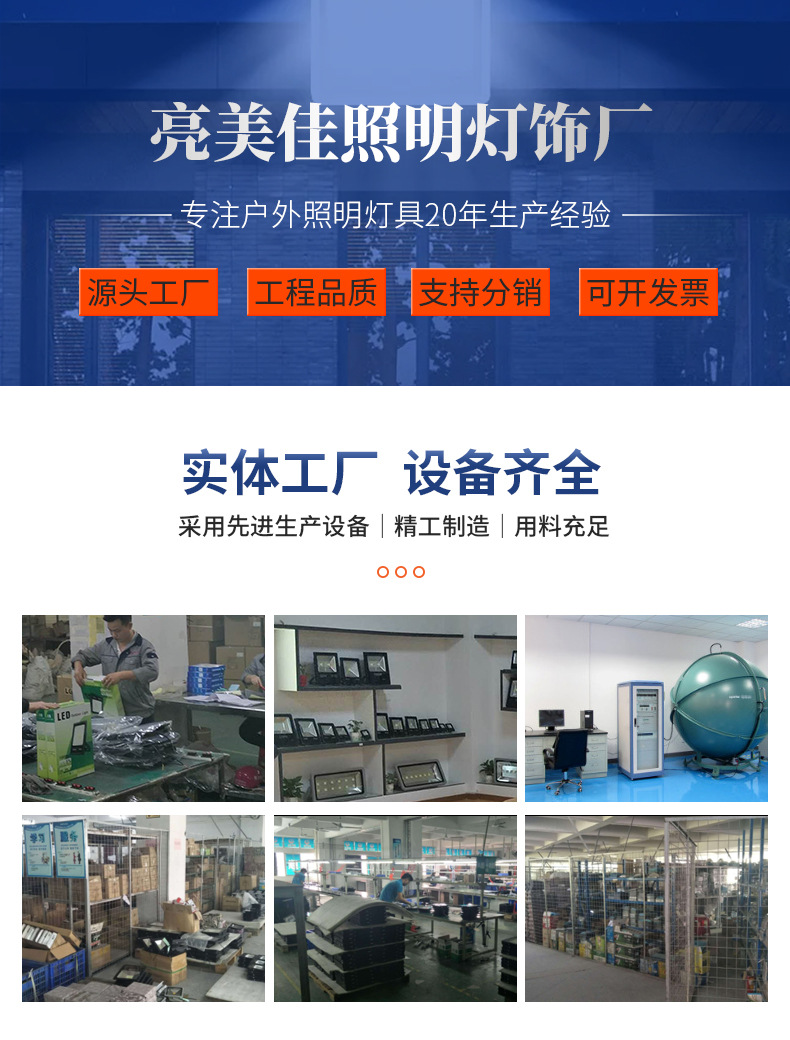 防爆灯_01.jpg