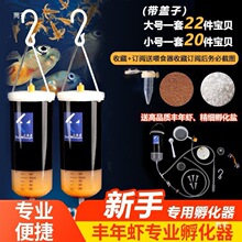 �S���r�ѷ����� ���Ʒ�����10�����b �S���r�ɷ��� ���������b��