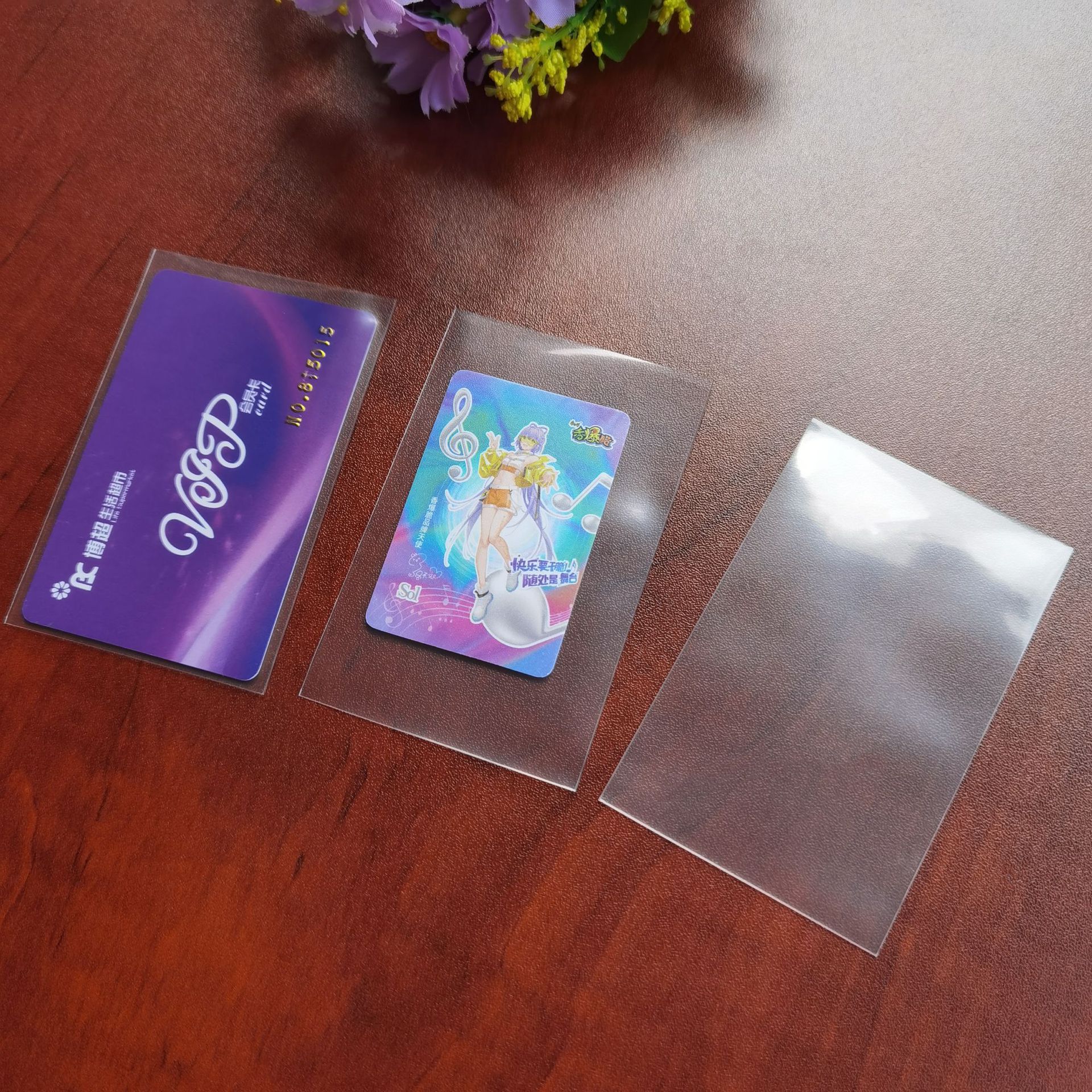 现货批发外贸加厚20丝PP卡片袋平口游戏卡王卡套高透明齐口包装袋