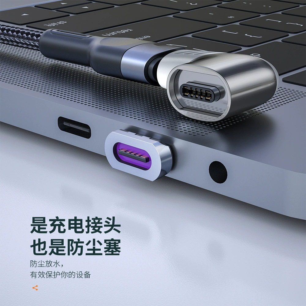 Портативный ноутбук, мобильный телефон, 120W, макбук