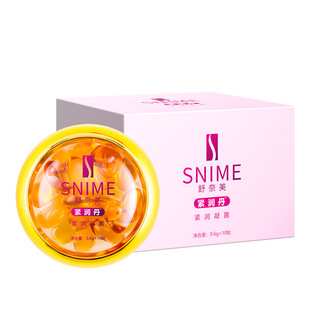 Shunaimei Tightening Pill Gynecological Capsule Private Care Female Private Parts Firming Care Solution Tightening Y Dao Girl