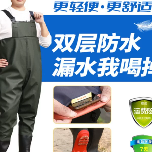 Thickened one-piece wading pants for fishing and aquaculture, durable and wear-resistant men's half-body wading pants