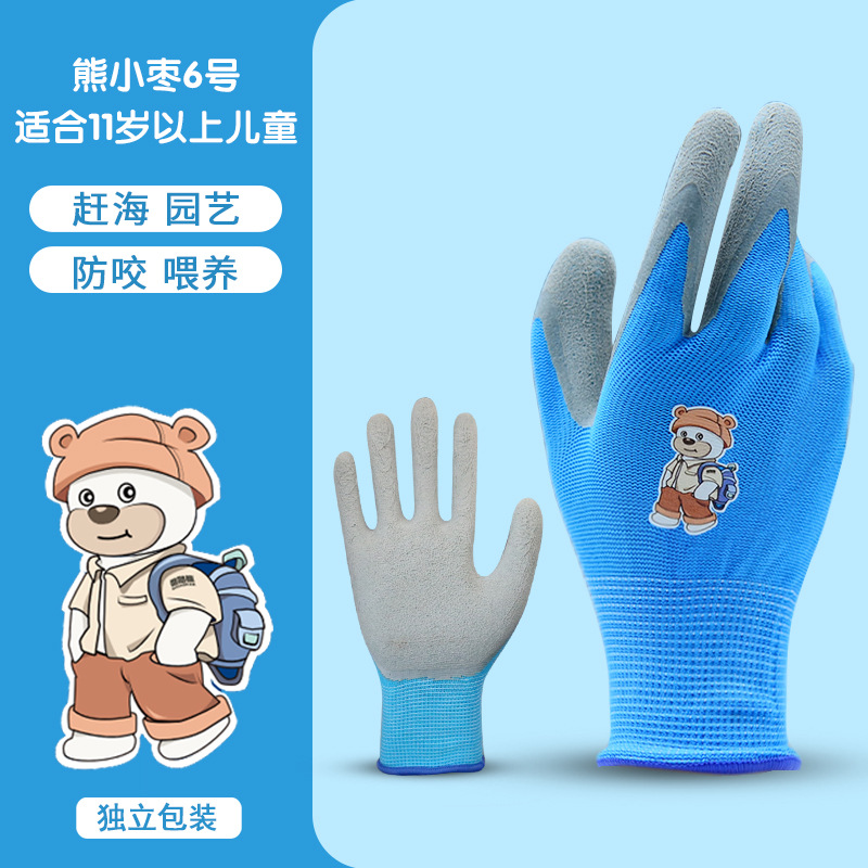 Protección de seguridad para niños, guantes de protección laboral, tira y afloja, transpirable y antideslizante, guantes de clase de trabajo para estudiantes