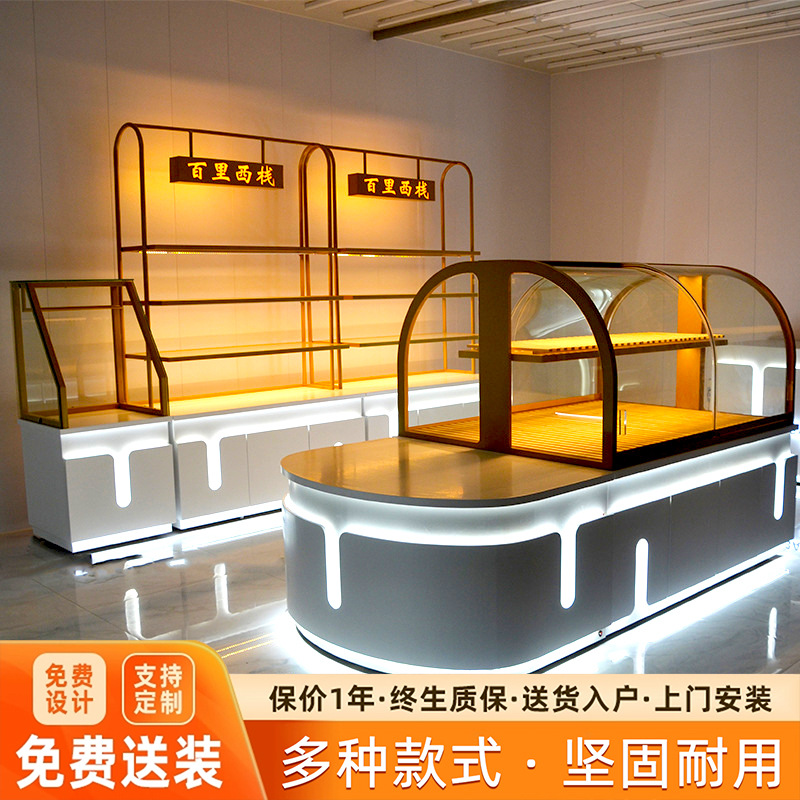 日式弧形不锈钢面包展示柜定制商用中岛柜台边柜收纳货架玻璃门