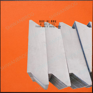 ú��ʯ���X�\�������F�V������O����ĥ�� Ħ����