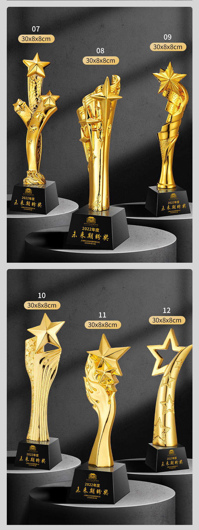 O1CN01dD2yf127iBvaI3UkW_!!2212