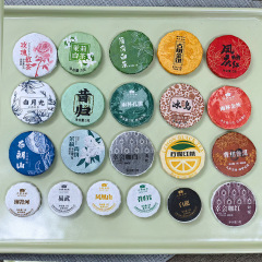 小丸茶餅卸売、カスタマイズされた雲南プーアル熟茶卸売、プーアル小茶餅、雲南茶餅、もちもちの香りの茶餅