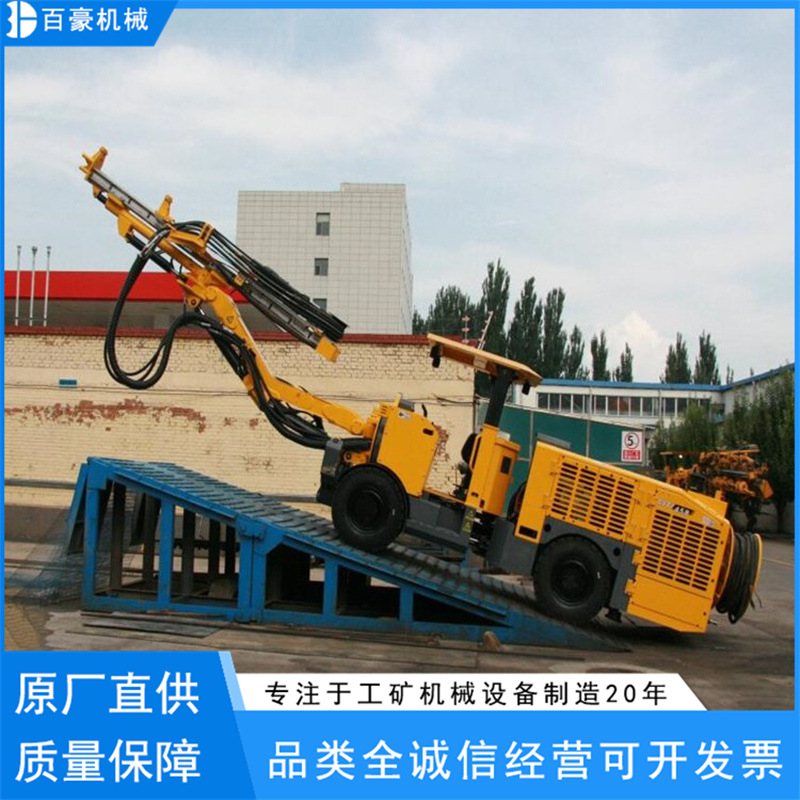 撬毛台车 (4)
