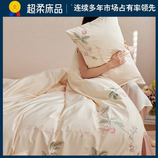 Light Luxury 100 Cotton Long-staple Cotton Four-piece Set Cotton Satin Embroidered Fresh Style Pastoral Flower Bedding