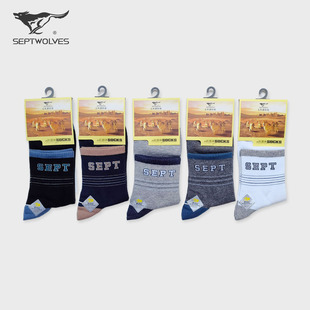Seven Wolf Men's Antibacterial Casual Socks Mid-tube Sweat-absorbent Breathable Four-season Long-tube Sports Combed Cotton Outdoor Socks