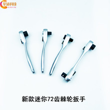 72�X���㼬݆����  �MխС���g���^�����   ��Ͳ�����  �ݽz��