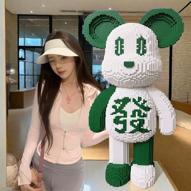 1m 特大ホワイトバイオレントクマレゴビルディングブロックと互換性大人子供のおもちゃパズル装飾品誕生日ギフト|undefined