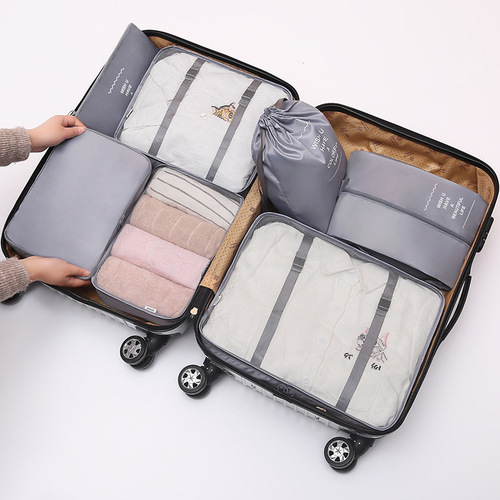 7-piece set of travel storage bags, suitcase, thickened twill clothing, travel packaging, underwear storage, drawstring organizer bag