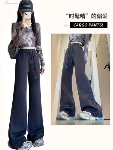 Women's Spring and Autumn New Lazy Casual Sport Waist Slimming Flared Wide Leg Pants
