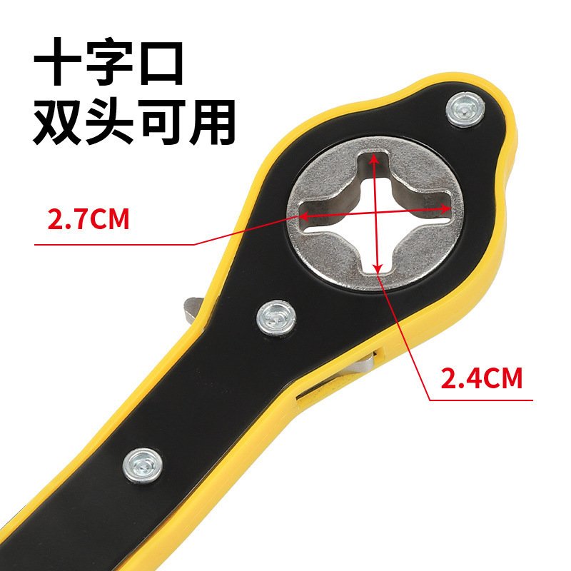 Llave de ahorro de mano de obra de gato montado en automóviles, herramienta de llave de cambio de neumáticos, trinquete, palanca de rocker de mano para automóviles